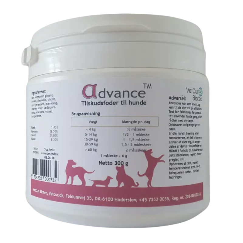 VetCur Biotec Advance (300 g)