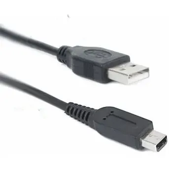 USB Opladerkabel til Nintendo DSi, DSi XL, 3DS, 3DS XL, New 3DS og New 3DS XL  -  1.25m