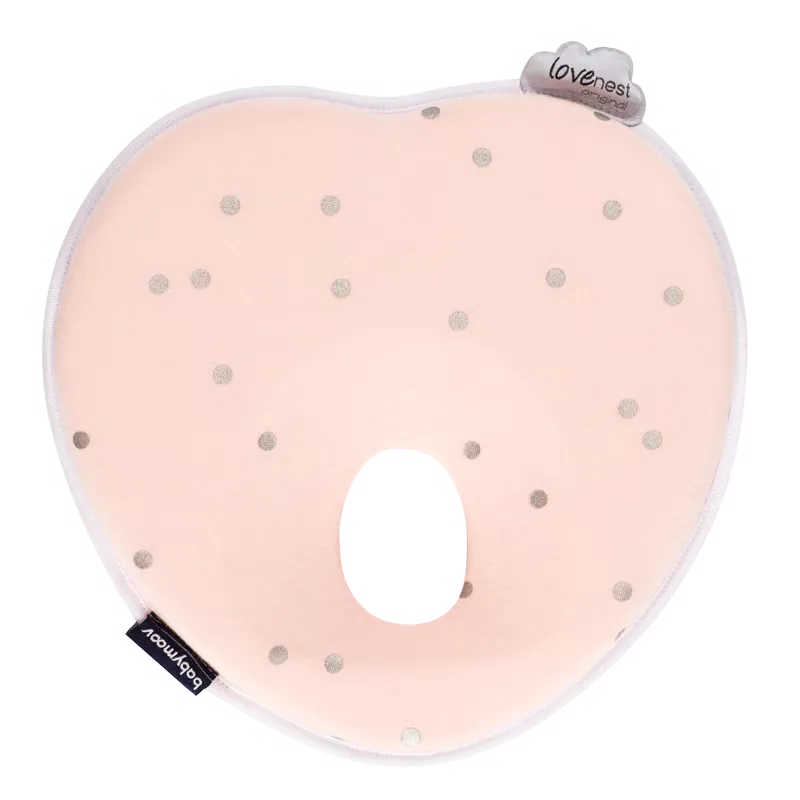 Babymoov Lovenest Ergonomisk Babypude - Pink (1 stk)