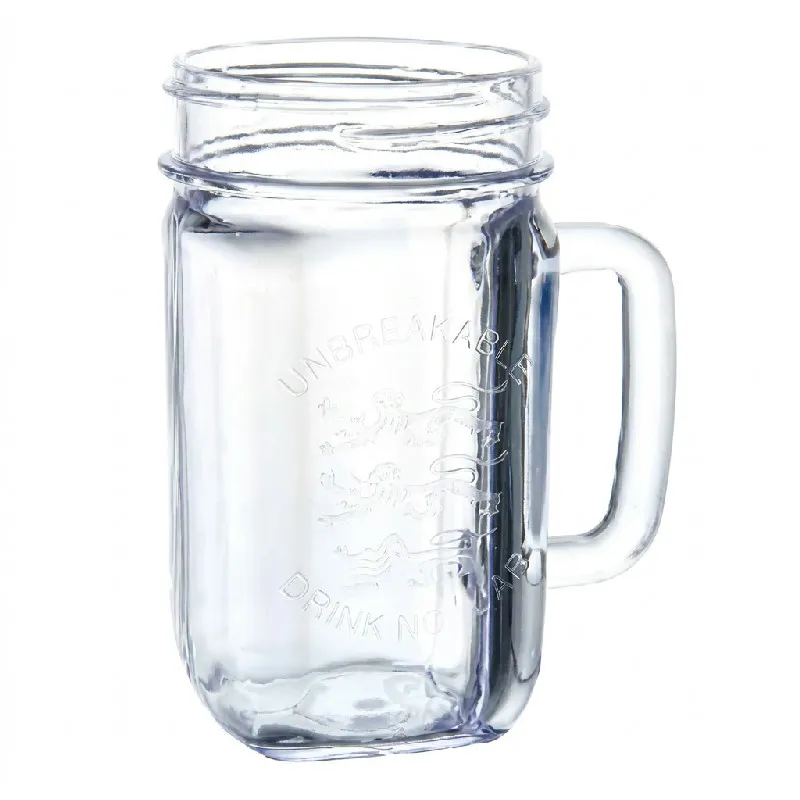 Drinking Jar