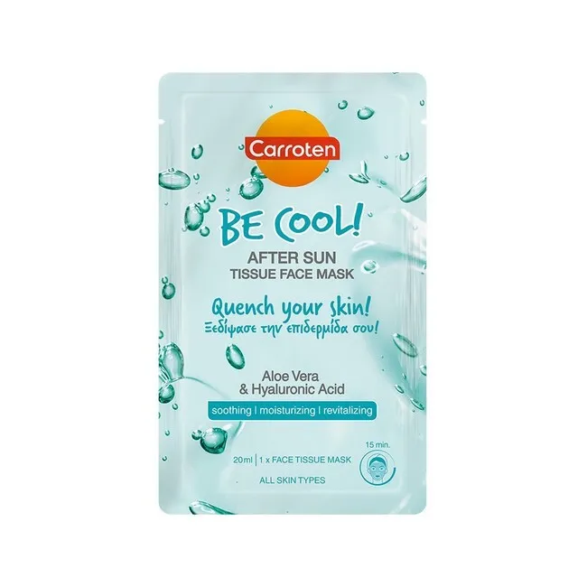 Carroten - After Sun Tissue Mask