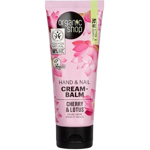 Organic Shop Hand & Nail Cream-Balm Cherry & Lotus - 75 ml.